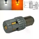 Автолампа светодиодная LED BSmart BS5s ДХО Поворот P21/5W 1157 BAY15d 12В 3020 Белая Желтая - изображение 1