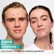 Гидроколлоидные патчи Garnier Pure Active Против прыщей 22 шт (3600542573146) - изображение 6