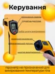 Пирометр промышленный бесконтактный термометр инфракрасный лазерный цифровой GM320 CX6000 -50 до 400°C профессиональный с лазером и подсветкой дисплея бытовой + батарейки - изображение 4