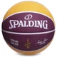 Мяч баскетбольный резиновый SPALDING NBA 83504Z№7 - изображение 1