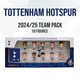 Набір фігурок SoccerStarz Spurs Team Pack 2024/25 Version Classic Kit 10 шт (5056122524127) - зображення 3