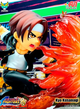 Фігурка BigBoysToys Street Fighter The King of Fighters '98 T.N.C. KOF01 Kyo Kusanagi (4897065210330) - зображення 8