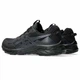 Кроссовки мужские Asics GEL-VENTURE 10 (1011B967-001) укр. 43 (10.5) 28,25 см - изображение 4