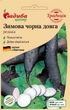 Семена Редька Черная зимняя длинная 2 г Садыба Традиция - изображение 1