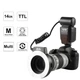 Кольцевая вспышка для макросъемки K&F Concept KF-150C E-TTL с адаптером 52, 55, 58, 62, 67, 77 мм для зеркальной камеры Canon (KF22.005) - изображение 4
