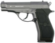 Пневматический пистолет Borner M84 (Beretta FS 84,метал) - изображение 2