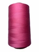 Нить Coats Dual Duty №120 / 5000м 1569-03460 Роза пустыни - изображение 2