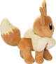 Maskotka Jazwares Pokemon Eevee 30 cm PKW2456 (191726404088) - obraz 3