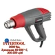 Фен промышленный Intertool 2000 Вт DT-2420 (DT-2420) - изображение 1