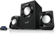Акустическая система Genius SW-2.1 300 II Черная (31730053401) - изображение 2