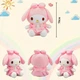Плюшевая игрушка мелоди обнимашка мягкая аниме my melody sanrio 70 см бело-розовый (9116) - изображение 2