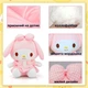 Плюшевая игрушка мелоди обнимашка мягкая аниме my melody sanrio 70 см бело-розовый (9116) - изображение 3