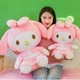 Плюшевая игрушка мелоди обнимашка мягкая аниме my melody sanrio 70 см бело-розовый (9116) - изображение 6
