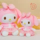 Плюшевая игрушка мелоди обнимашка мягкая аниме my melody sanrio 35 см бело-розовый (9116) - изображение 8