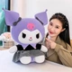 Велика м'яка іграшка аніме Куромі у сукні kuromi sanrio hello kitty 80 см фіолетова (9118) - зображення 2