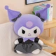 Велика м'яка іграшка аніме Куромі у сукні kuromi sanrio hello kitty 80 см фіолетова (9118) - зображення 4