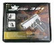 Пневматический пистолет WinGun 321 (Colt Defender) - изображение 7