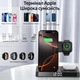 Бездротова зарядна док станція для apple айфона годинників навушників 3 в 1 QINETIQ H32 23w з годинником універсальний зарядний пристрій зарядка на айфон iphone airpods iwatch епл вотч 1-10 series + адаптер в подарунок - зображення 7