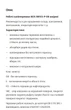 Полуботинки рабочие BRYES-Р-OB , без металлического носка , р.47 - изображение 5