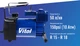 Автомобільний компресор Vitol 150psi 23Amp 50л шланг 5,0м R15-R18 з дефлятором клеми (K-55) - изображение 7