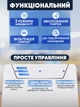 Мини кондиционер Ultra Arctic Air Cooler портативный переносной настольный охладитель с подсветкой - изображение 2