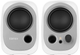 System audio Edifier R12U White (R12U WHITE) - obraz 2