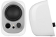 System audio Edifier R12U White (R12U WHITE) - obraz 4