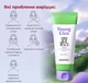 Успокаивающий крем для лица MEDIPEEL Young Cica PDRN Trouble Soothing Cream 80 мл (8809941824315) - изображение 6
