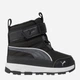 Детские зимние ботинки для мальчика Puma Evolve Boot AC+ Inf 39264601 22 (5UK) Черные (4099683299333) - изображение 1