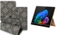 Книга-трансформер Armor для планшета Microsoft Surface Pro 10, Pro 11, Pro 11 X Elite, цвет Kletka - изображение 1