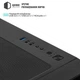 Корпус QUBE Mirage Black (MIRAGE_GBNU3) - изображение 5