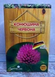 Насіння Конюшина червона 500г сідерати, Сімейний сад - изображение 1
