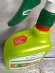 Фунгіцид Світч 1л спрей, Syngenta - изображение 3