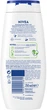 Гель-догляд для душу NIVEA Абрикос та олія абрикосових кісточок 250 мл (4006000004815/9005800317533) - изображение 7