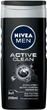 Гель для душу NIVEA MEN Активне Очищення 250 мл (4006000009421/5900017042435) - зображення 1