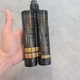 Эпоксидная фуга для швов Kastar Ceramic Tile K09 серый матовый 400 мл - изображение 6