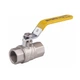 Кран кульовий SD Forte 1" 1/4 ВР для газу (ручка) SF600G32 - зображення 1