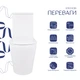 Унитаз-компакт Qtap Scorpio безободковый Ultra Quiet с сиденьем Soft-close QT14222125AUQW - изображение 3