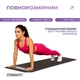 Килимок для фітнесу EasyFit EVA 3 мм (чорний) 5090075 - зображення 4