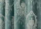 Комплект штор (2шт. 1,55х2,9м.) из ткани парча. Цвет бирюзовый с молочным. Код 1777ш 33-0736 5119094 - изображение 7