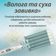 Плойка для волос пять волн с регулятором температуры фарфоровая VGR V-597 5108995 - изображение 8