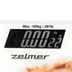 Весы напольные ZELMER ZBS1010 180 кг белые 5107988 - изображение 8