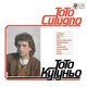 Вінілова платівка Toto Cutugno - VG Тото Кутуньо Б/В - зображення 1