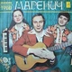 Вінілова платівка "Співає Тріо Маренич", пластинка Мареничі 1980р - VG- Б/В - изображение 1
