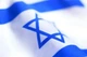 Прапор Ізраїлю. Israeli flag 150*90 см поліестер - зображення 3