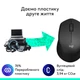 Мишка Logitech M280 Black (910-004287) - изображение 6