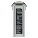 Акумулятор для дрону Autel EVO Max 4T/4N Series Battery Grey ABX41 Потужна (102002209 / 102002210) - зображення 2