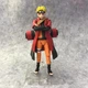 Фигурка Наруто Naruto 15 см. Наруто Удзумаки - изображение 2