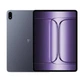 Планшет OnePlus Pad 3 12/256GB Wi-Fi Storm Blue - изображение 1