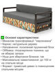 Диван Марсен 202×92 см, серый - изображение 3